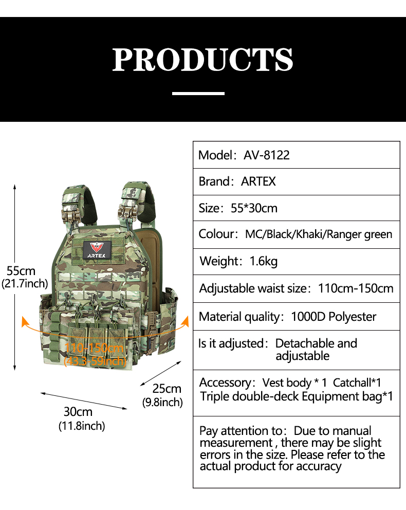 artex tactical vest