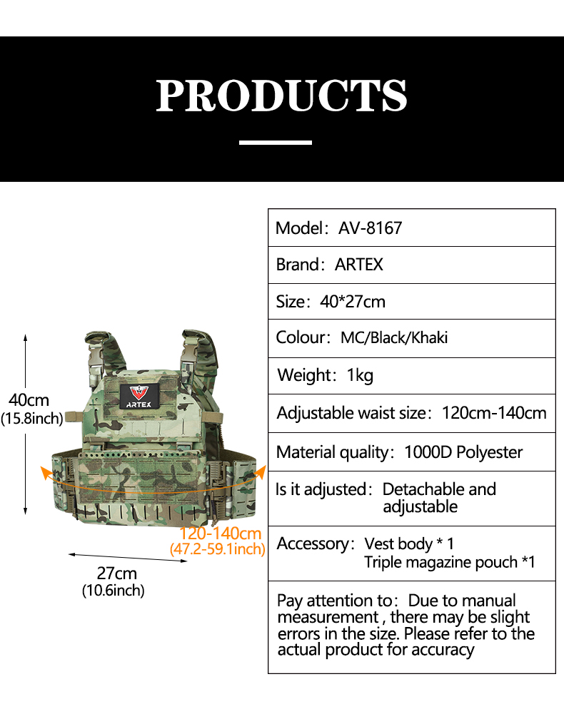 Artex tactical vest