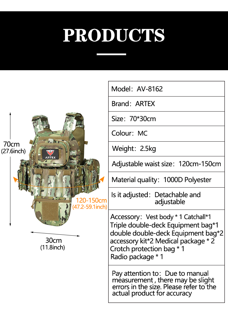 Artex tactical vest