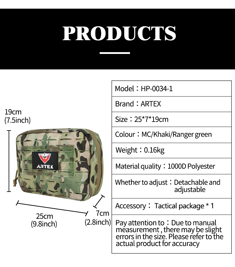 Artex Tactical Pouch
