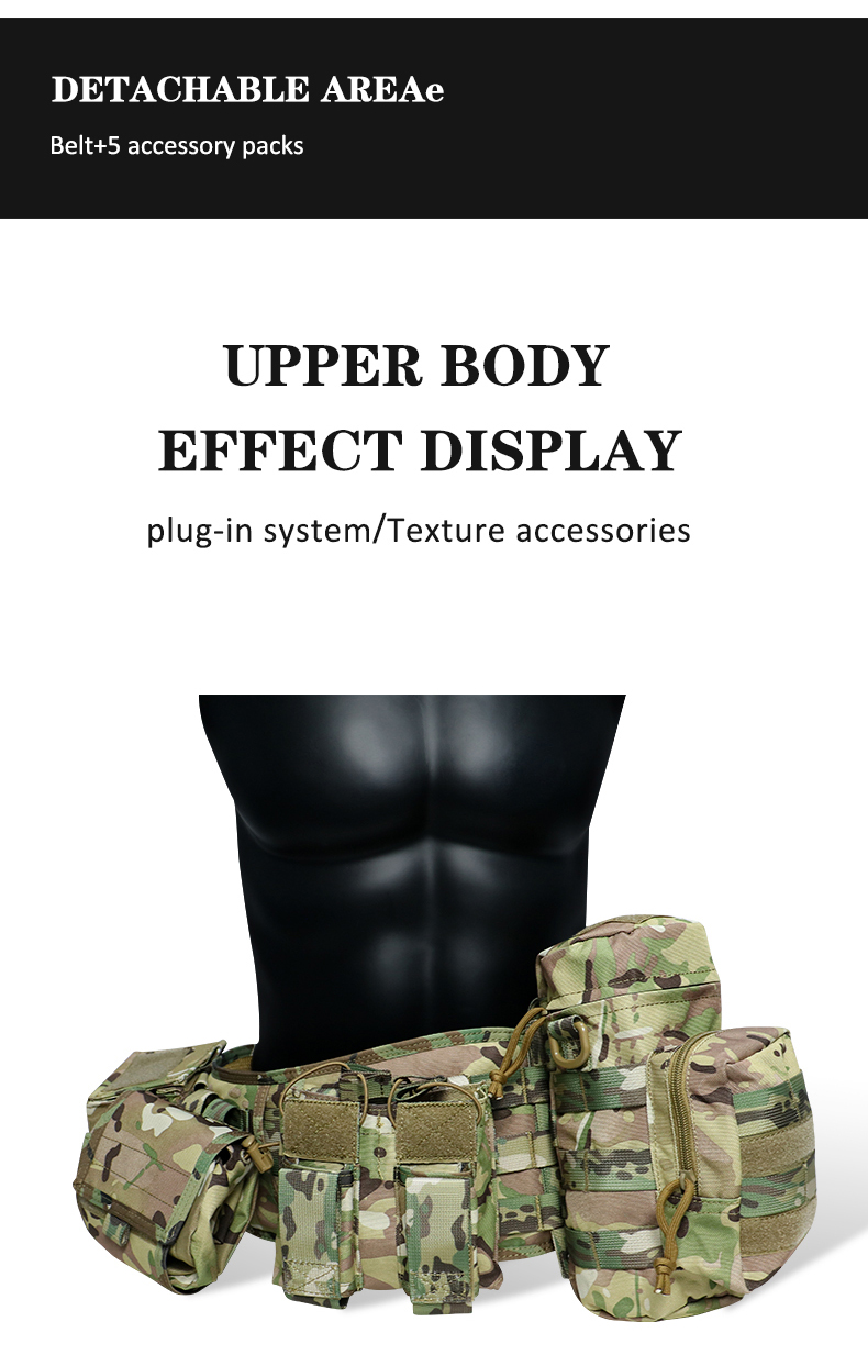 Artex tactical belt
