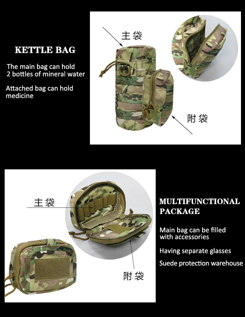 Artex tactical belt