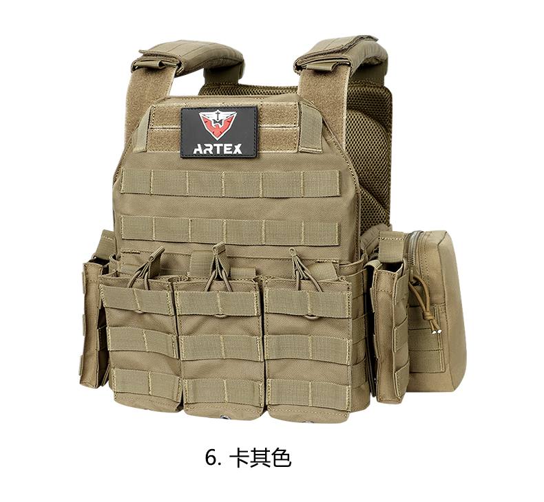 Artex 1000D Light Weight Molle Plate Carrier Tactical 6094 Vest Military Outdoor Training Hunting Vest