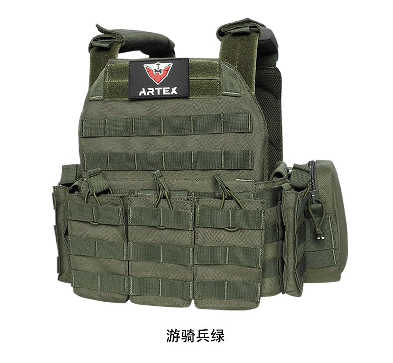 Artex 1000D Light Weight Molle Plate Carrier Tactical 6094 Vest Military Outdoor Training Hunting Vest