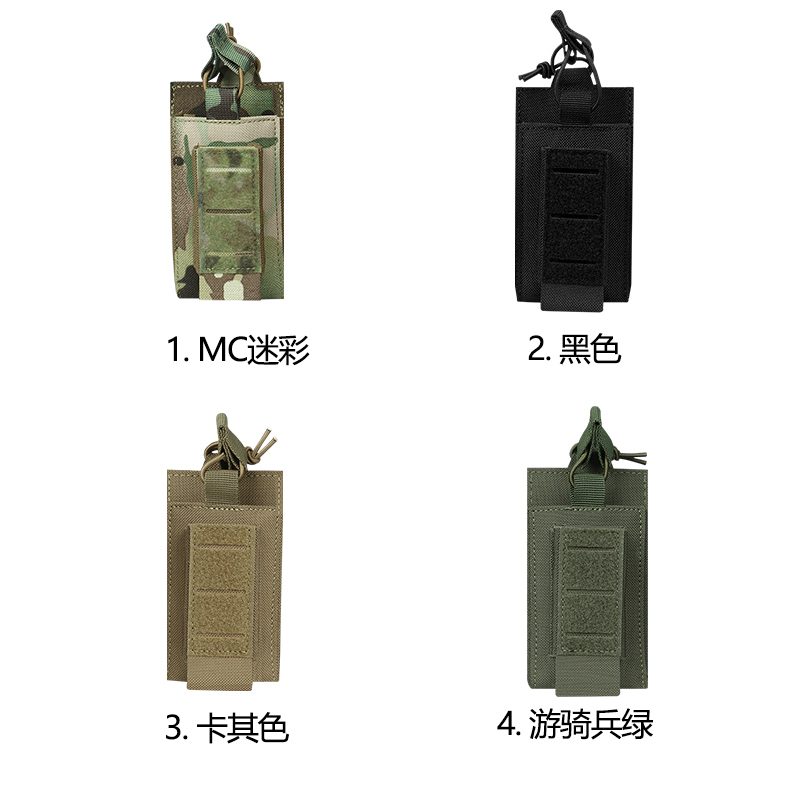 Artex Tactical LSR 9mm 556 Mag Pouch Double Mag Carrier Single MOLLE Pouch Laser Cut Magazine Pouch