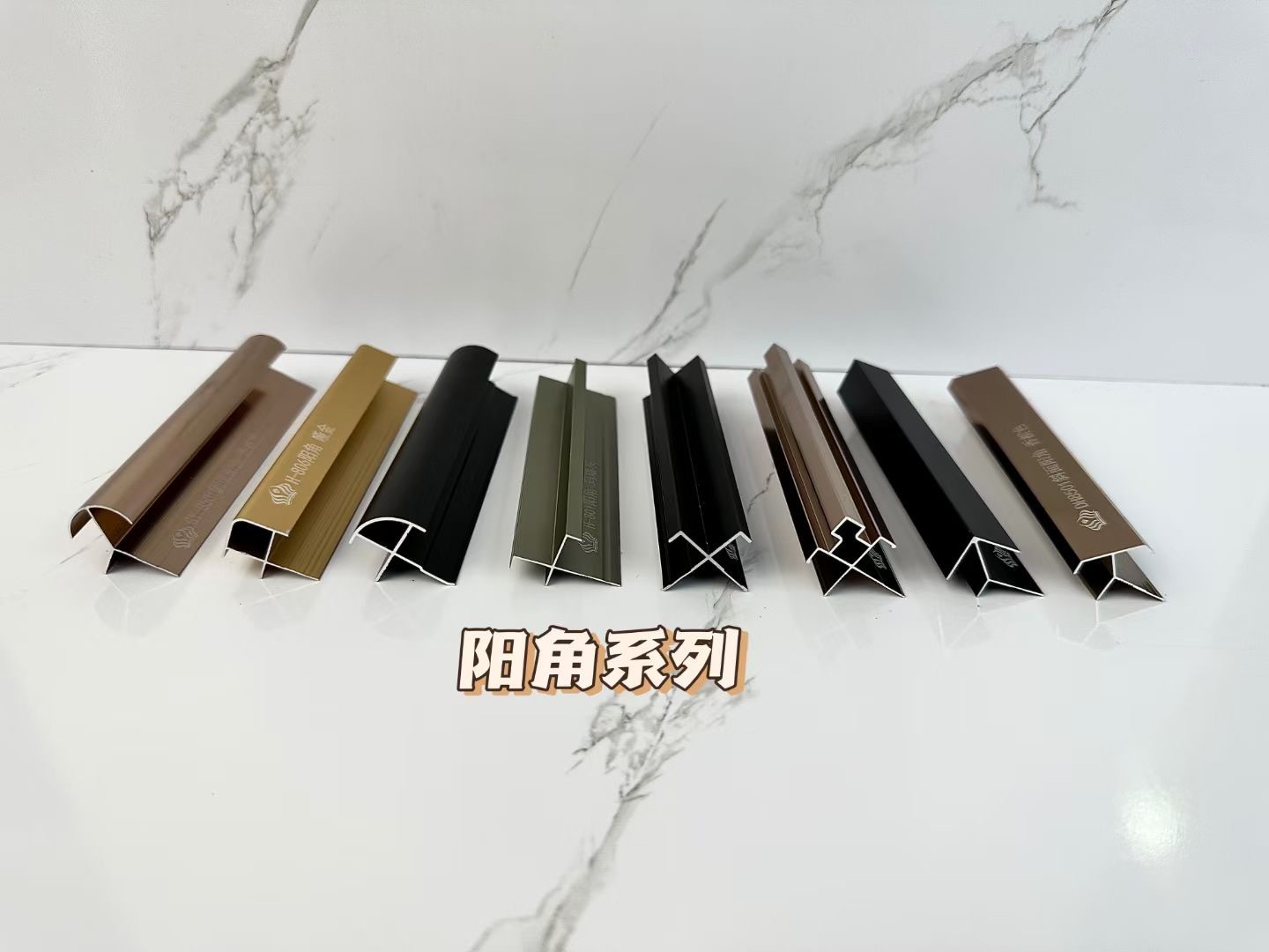 Aluminum  corner profile for wpc wall panel spcflooring uvmarblesheet wall cladding MDF Gypsumboard