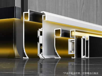 Led aluminum skirting board-Embed style-SKL2
