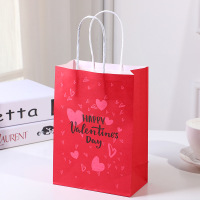 Valentin's Day Gifts Bag Red Bag Happy Valentines Day Pattern 27x21x11CM