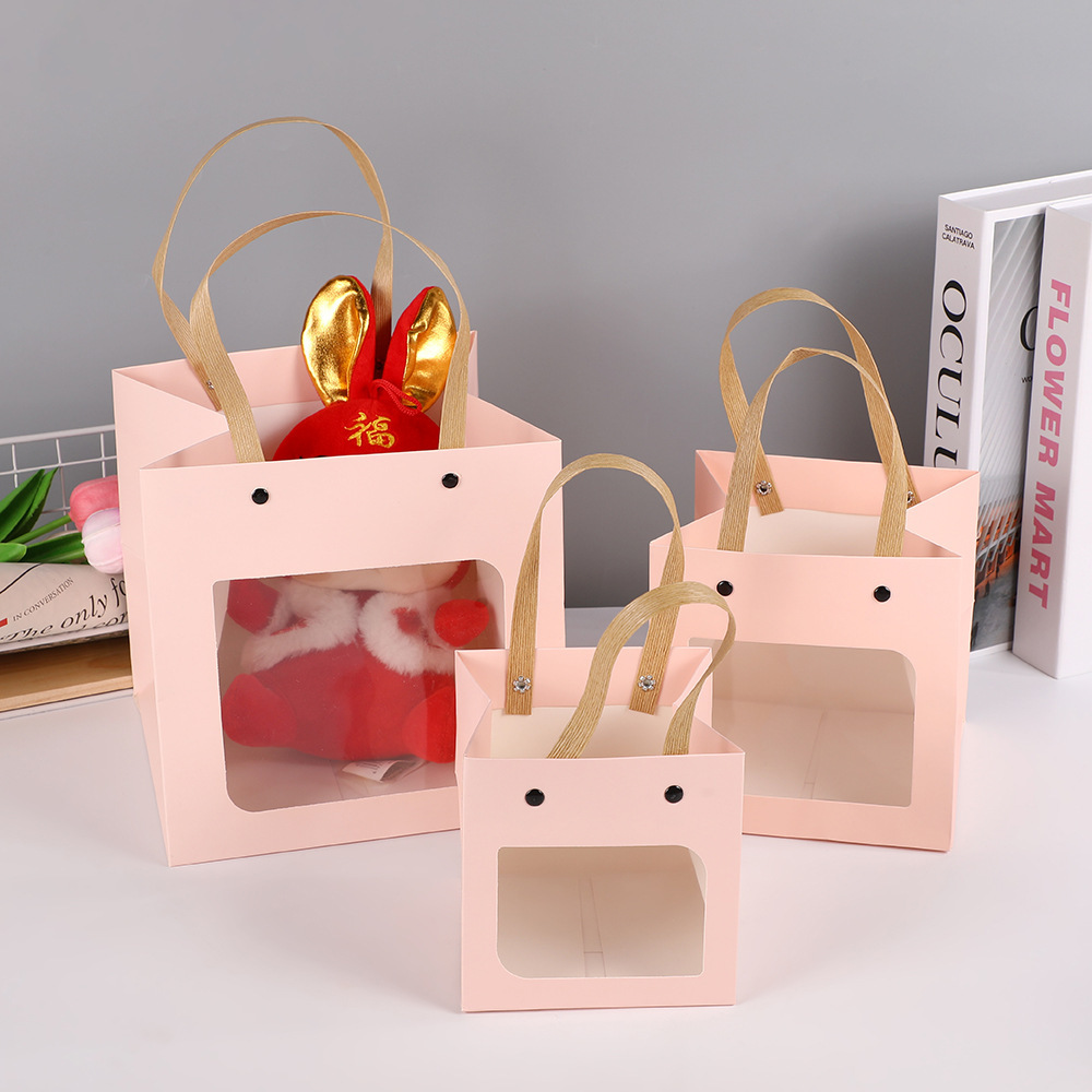 Night Light Gift Bag-Pink