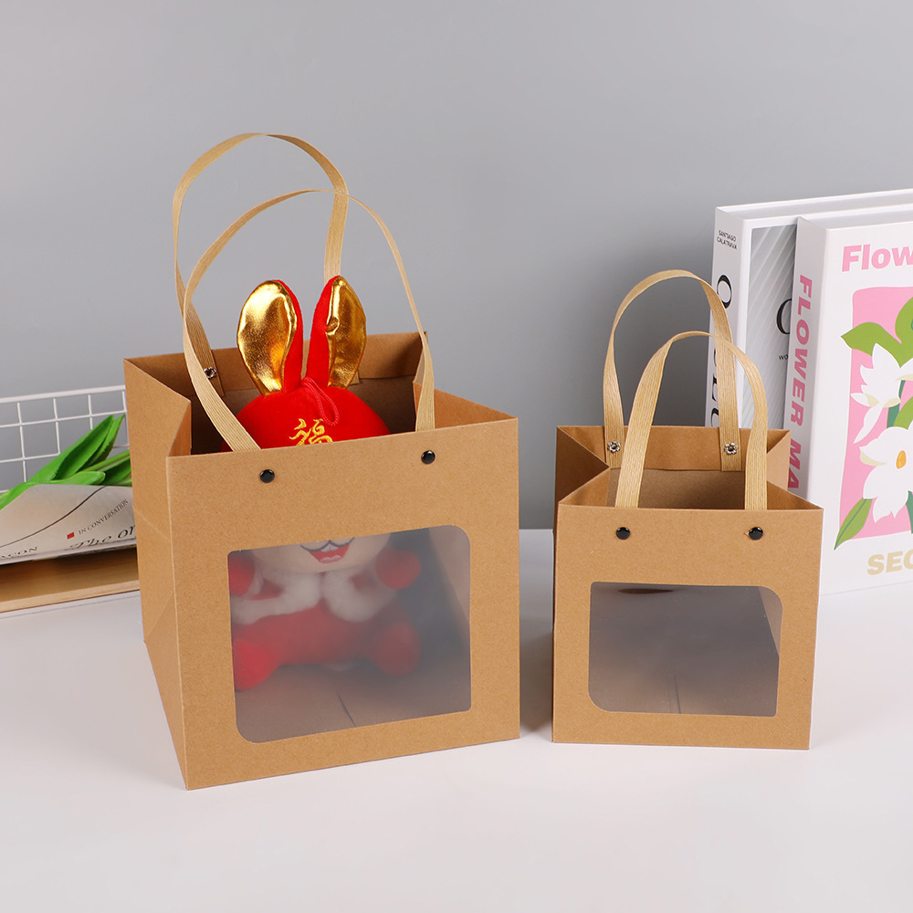 Night Light Gift Bag-Kraft paper