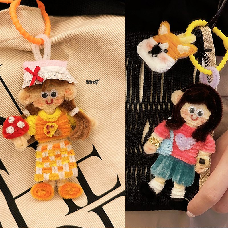 Personalisierter Pfeifenreiniger Figur Schlüsselanhänger – Personalisiertes Geschenk Zum Geburtstag Jahrestag Abschluss Idol Merch Paar - dephotoblanket