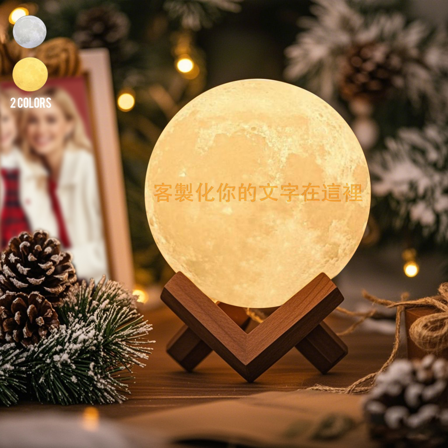 Lampe de Terre Photo & Gravée par Impression 3D Personnalisée - Pour Valentin - Toucher 2 couleurs(10cm-20cm)