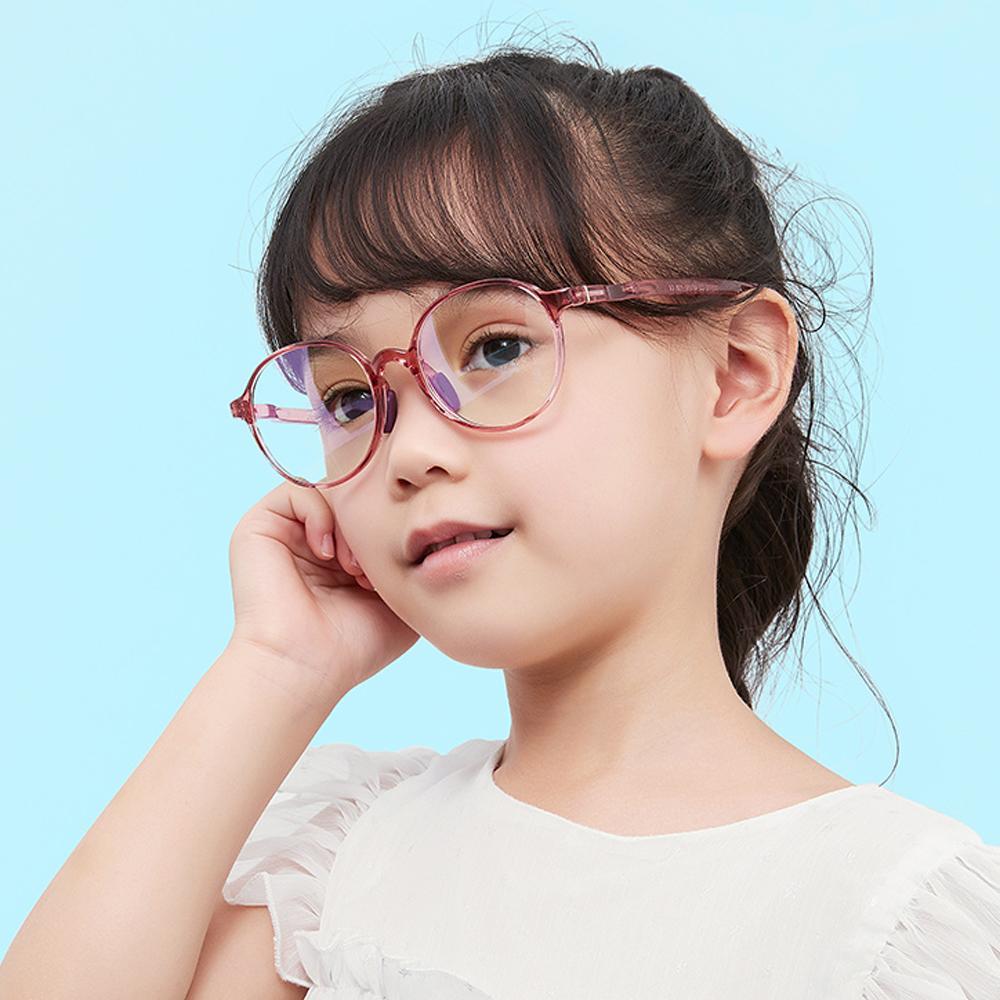 Smart - (Age 5-13)Children Non-slip Blue Light Blocking Glasses - mymoonlampuk