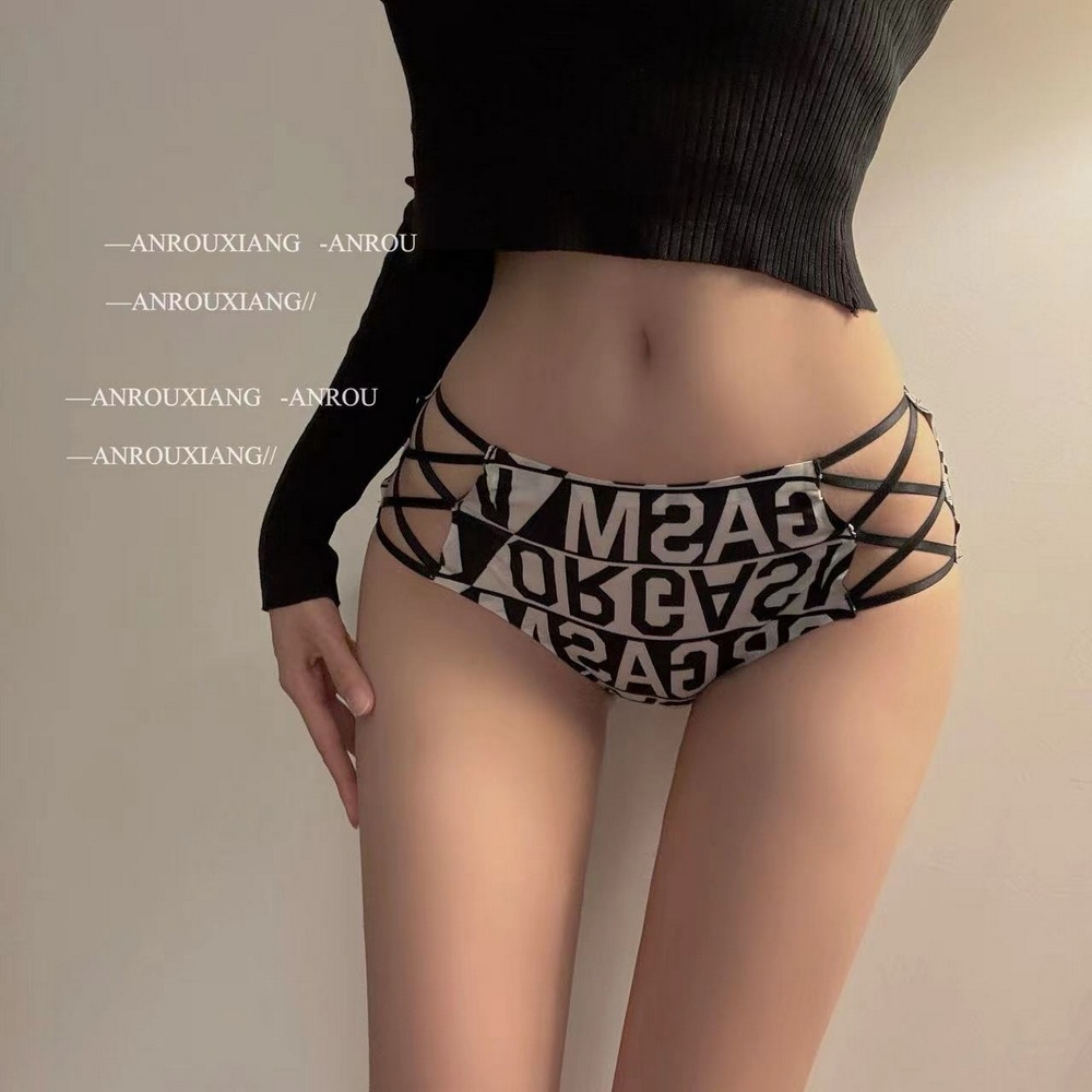 Seamless Panties For Women Summer Thin Leopard Print 2024 New Mid-Waist Sexy Hollow Thin Strap Pure Desire Ice Silk Briefs - MyPhotoBoxer