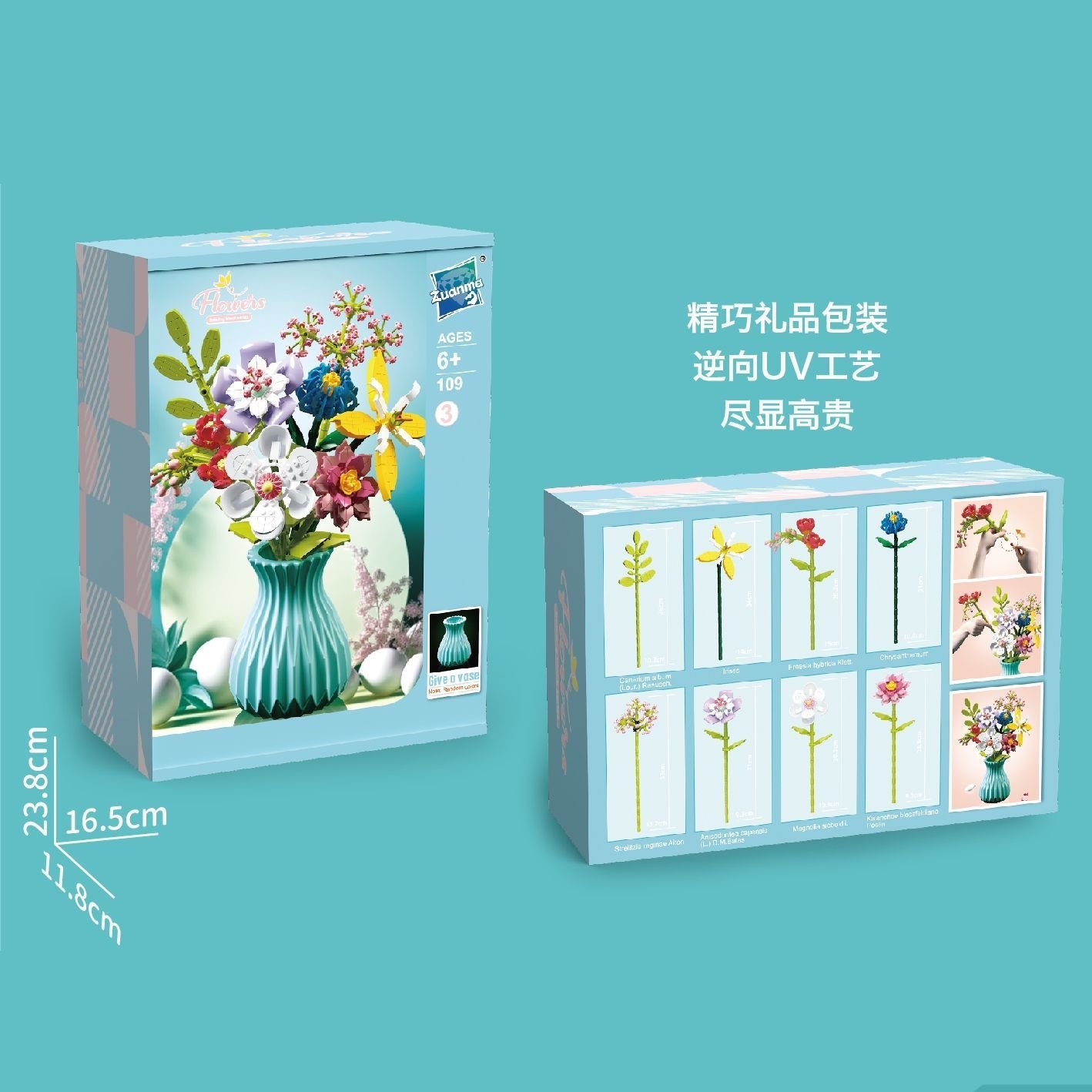 Christmas Flower Bouquet Building Blocks with Vase Eternal Bloom Gift Home Décor - FaceBoxerUK