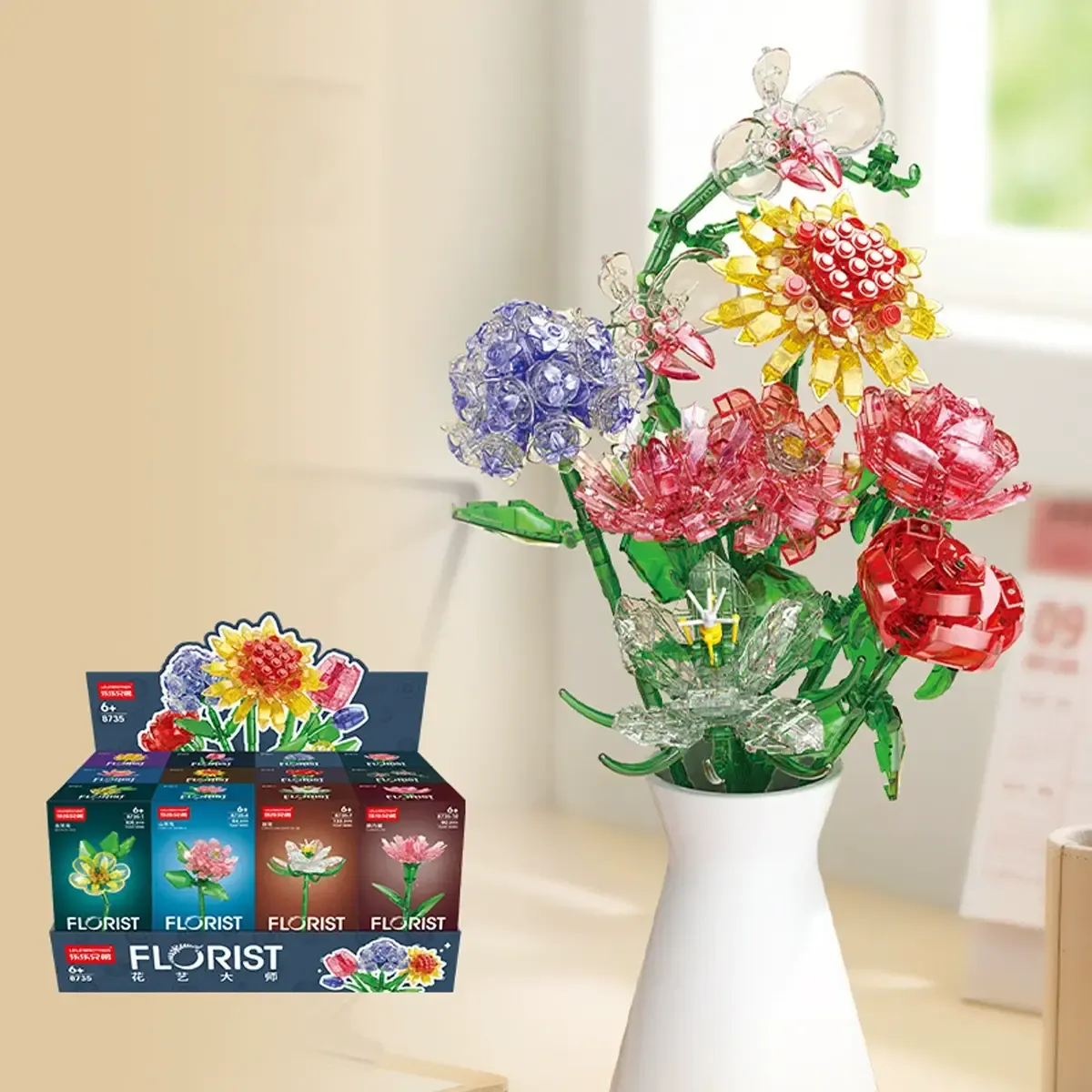 Flower Bouquet Building Blocks Collectible Floral Countdown Gift 12 Days of Christmas - FaceBoxerUK