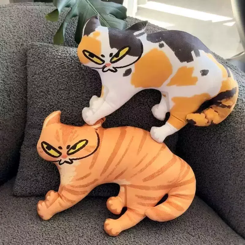 Cheeky Cat Plush Cushion – Side-Eye Cat Throw Pillow for Sofa, Bed & Cozy Rooms