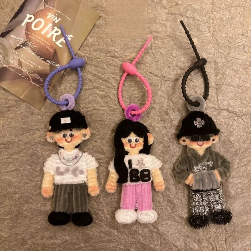 Handgemaakte Sleutelhanger Met Een Gepersonaliseerd Figuurtje, Gebaseerd Op Jouw Foto. - SokkenFoto