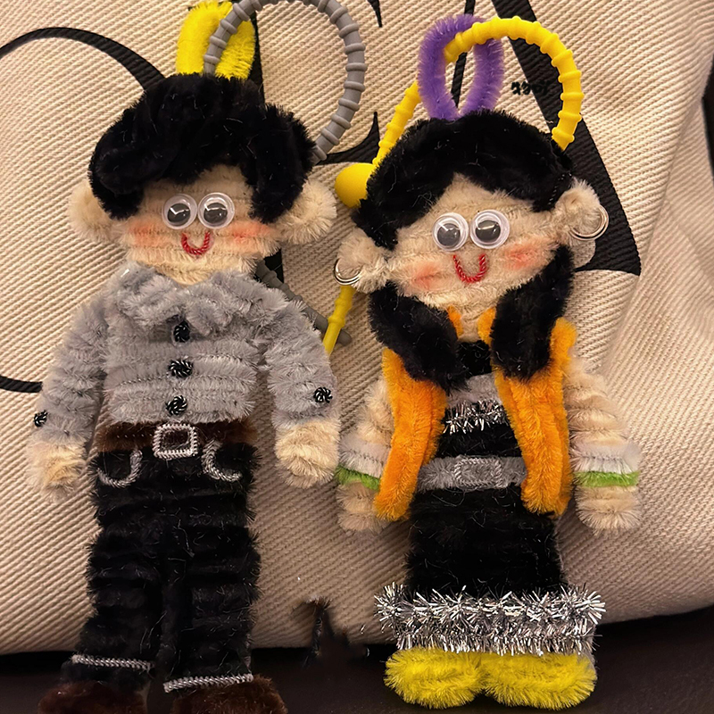Custom Pipe Cleaner Figurine Keychain – Personalized Gift for Birthday Anniversary Graduation Idol Merch Couple