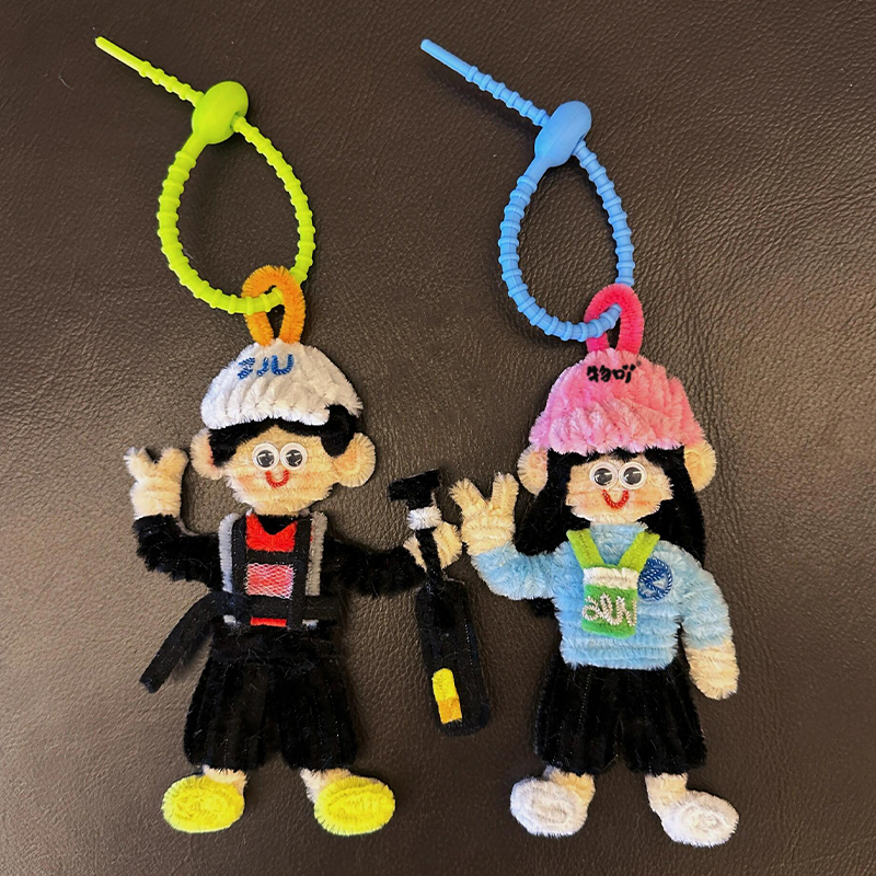Custom Pipe Cleaner Figurine Keychain – Personalized Gift for Birthday Anniversary Graduation Idol Merch Couple
