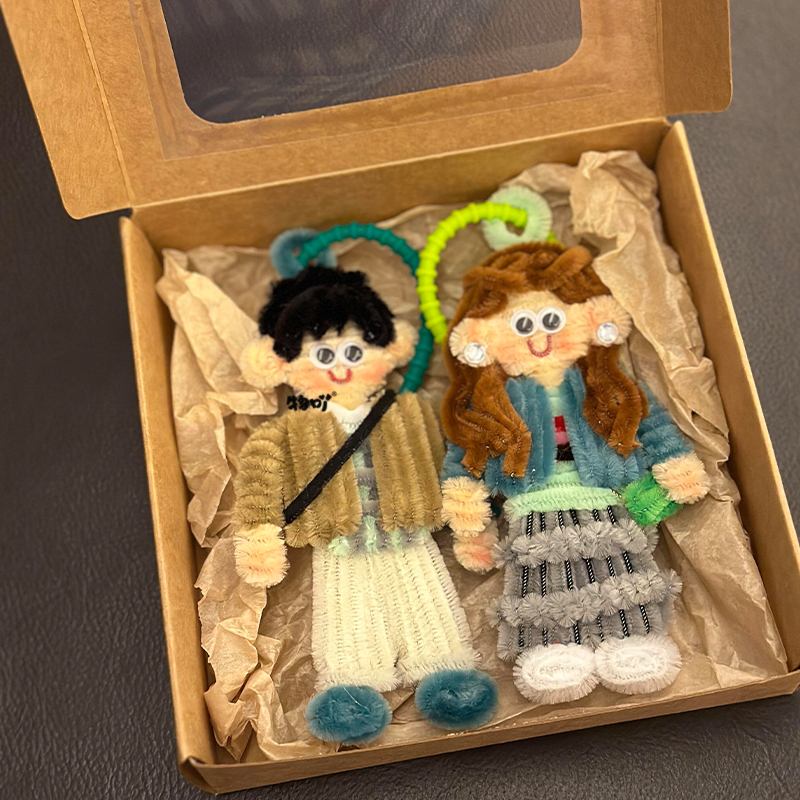 Custom Pipe Cleaner Figurine Keychain – Personalized Gift for Birthday Anniversary Graduation Idol Merch Couple