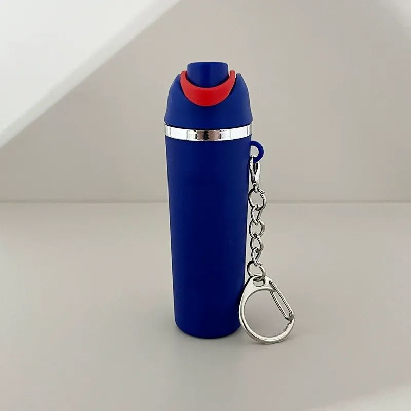 Mini Tumbler Keychain with Detachable Lipstick and Lip Gloss Storage