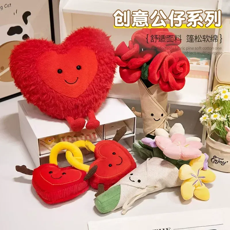 Love Plush Toy Doll Gift Valentine's Day Doll Concentric Lock Holding Flowers Graduation Gift Flowers