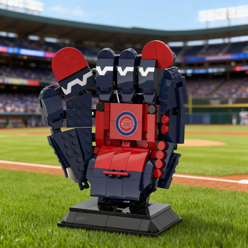 Custom Brick Sports Gear Display Set Personalized Team Sports Gear Brick Build Made From Your Uploaded Images - Get Photo Blanket