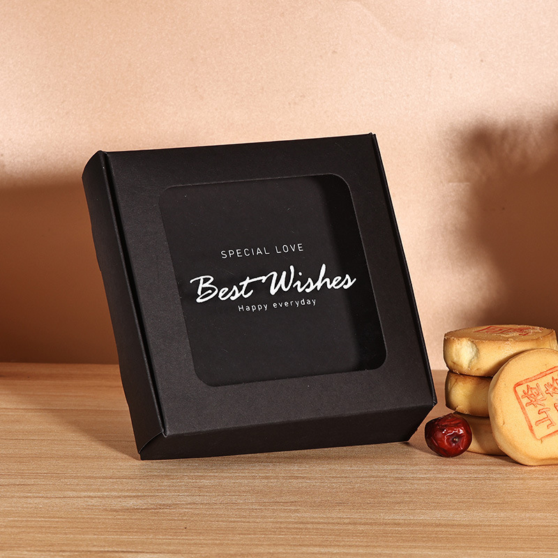 Square Packaging Box - Black