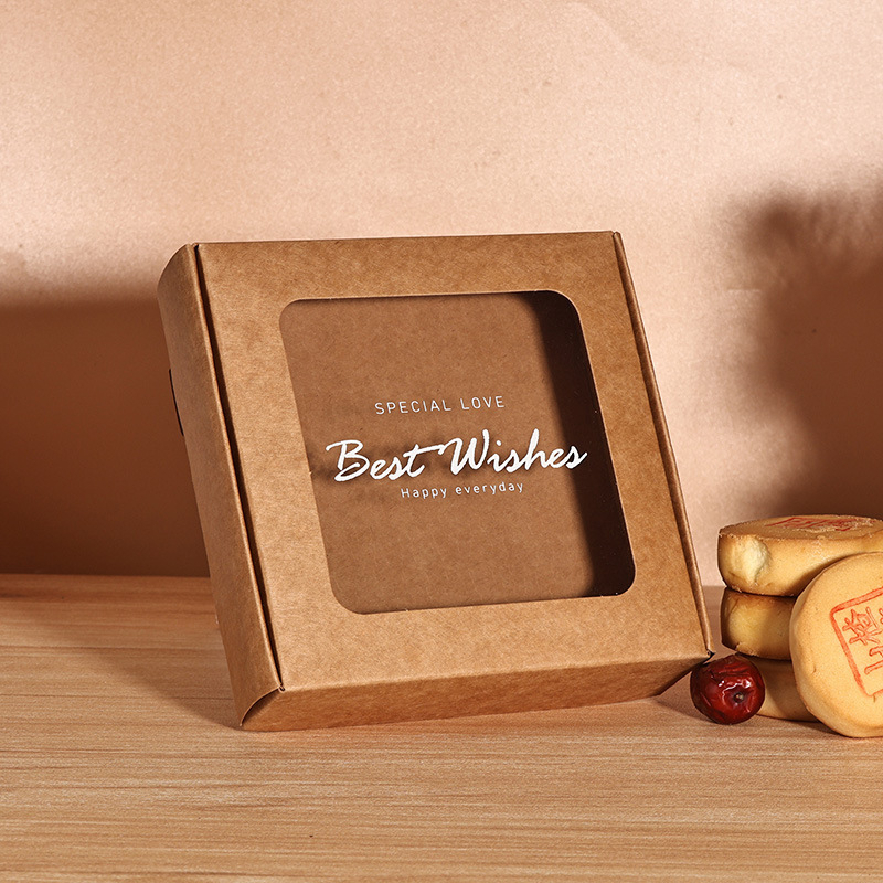 Square Packaging Box - Kraft Paper Color
