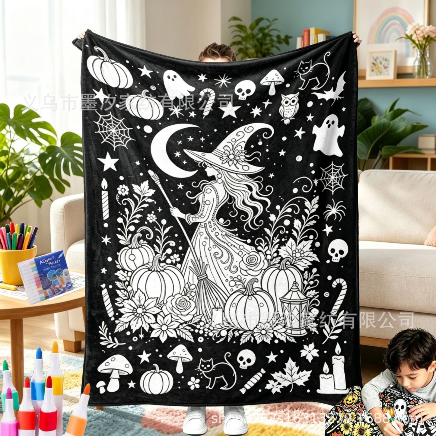 Halloween DIY Drawing Blanket – Creative Art Blanket for Kids & Adults, Spooky Halloween Activity Gift