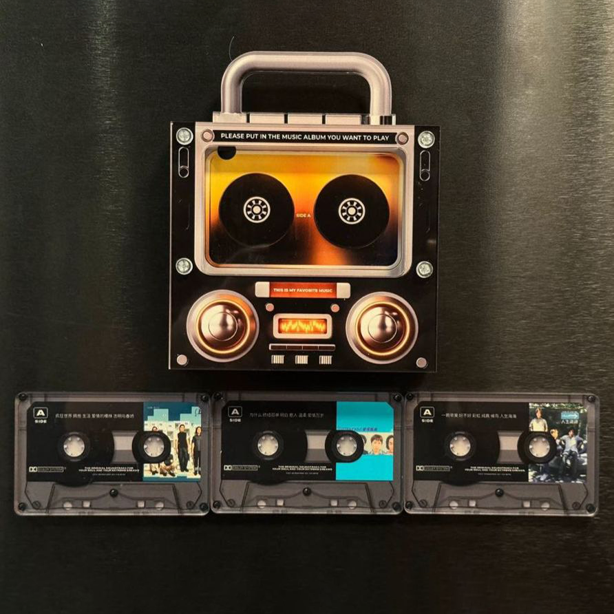 Music MixTape Fridge Magnet NFC Cassette-Shaped | NFC-Enabled Auto-Play Song Acrylic Decor MixTape No Phone Needed Gift for Couples - Get Photo Blanket