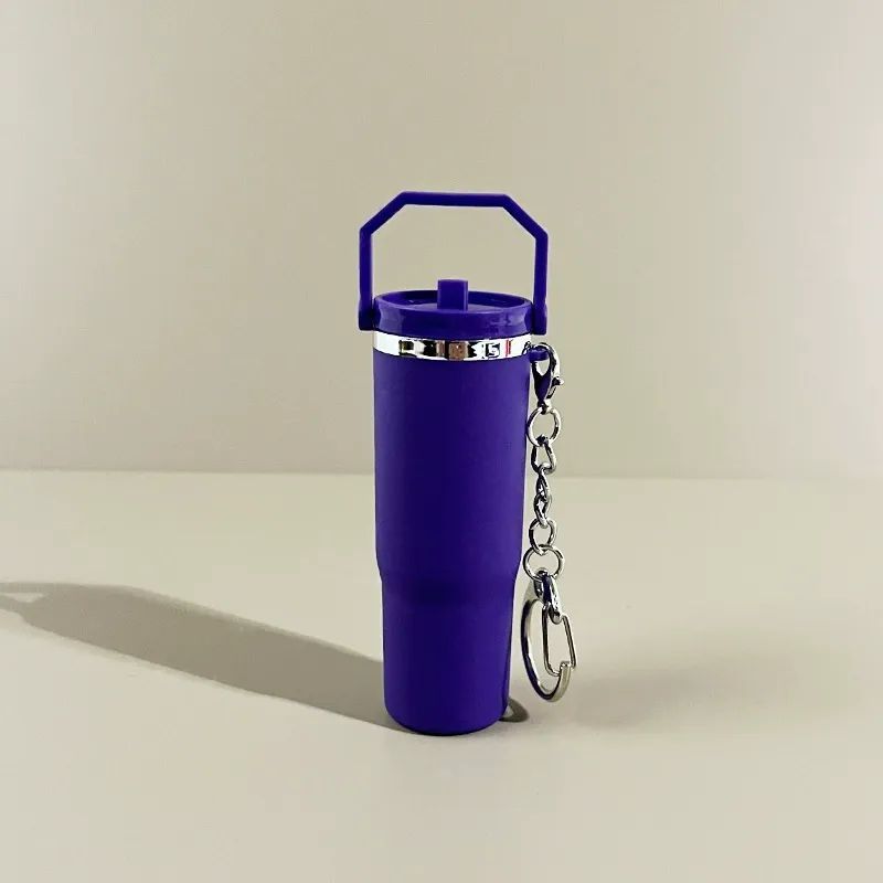 Mini Tumbler Keychain with Detachable Lipstick and Lip Gloss Storage