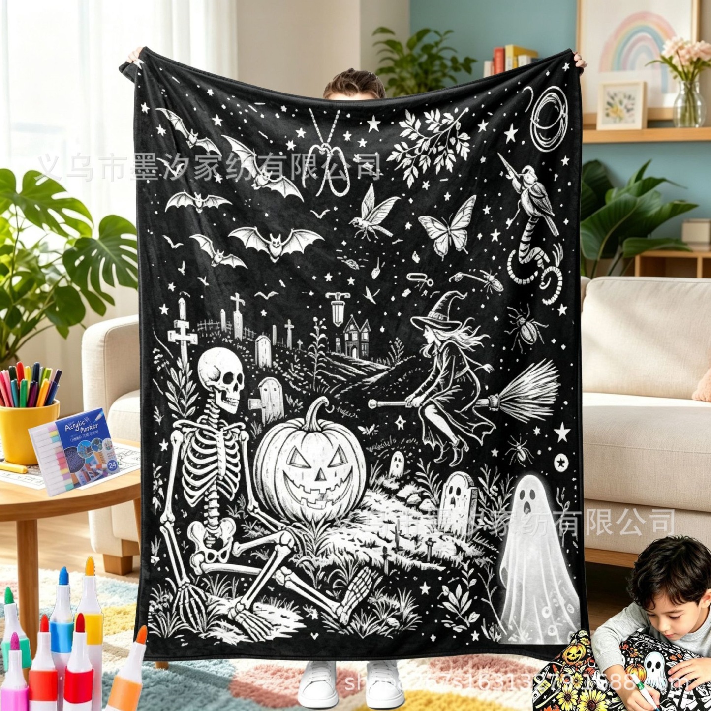 Halloween DIY Drawing Blanket – Creative Art Blanket for Kids & Adults, Spooky Halloween Activity Gift