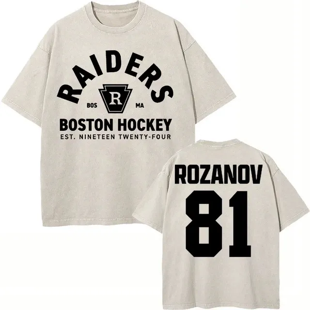 Vintage Comfort Colors Funny Washed Heated Rivalry Ilya Rozanov 81 Boston Raiders Hockey T-shirt/Sweatershirt/Hoodie