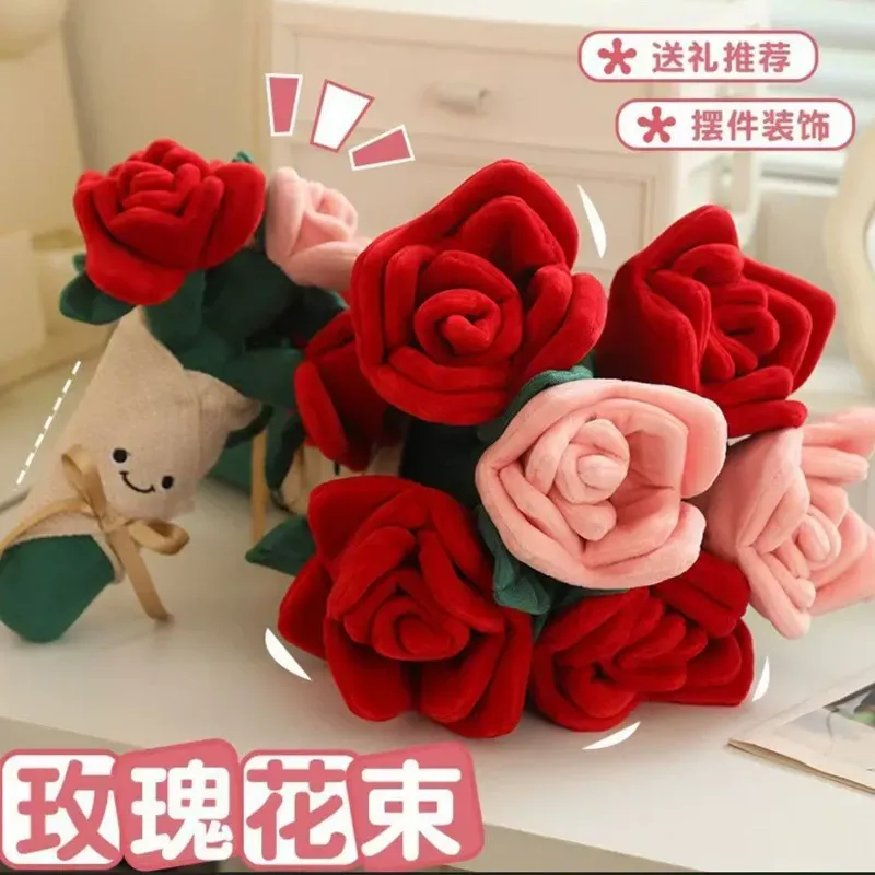 Love Plush Toy Doll Gift Valentine's Day Doll Concentric Lock Holding Flowers Graduation Gift Flowers