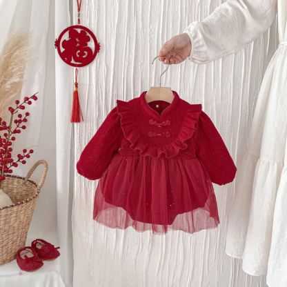 Baby Knot Button Fleece Lined Mesh Bodysuit - image 2