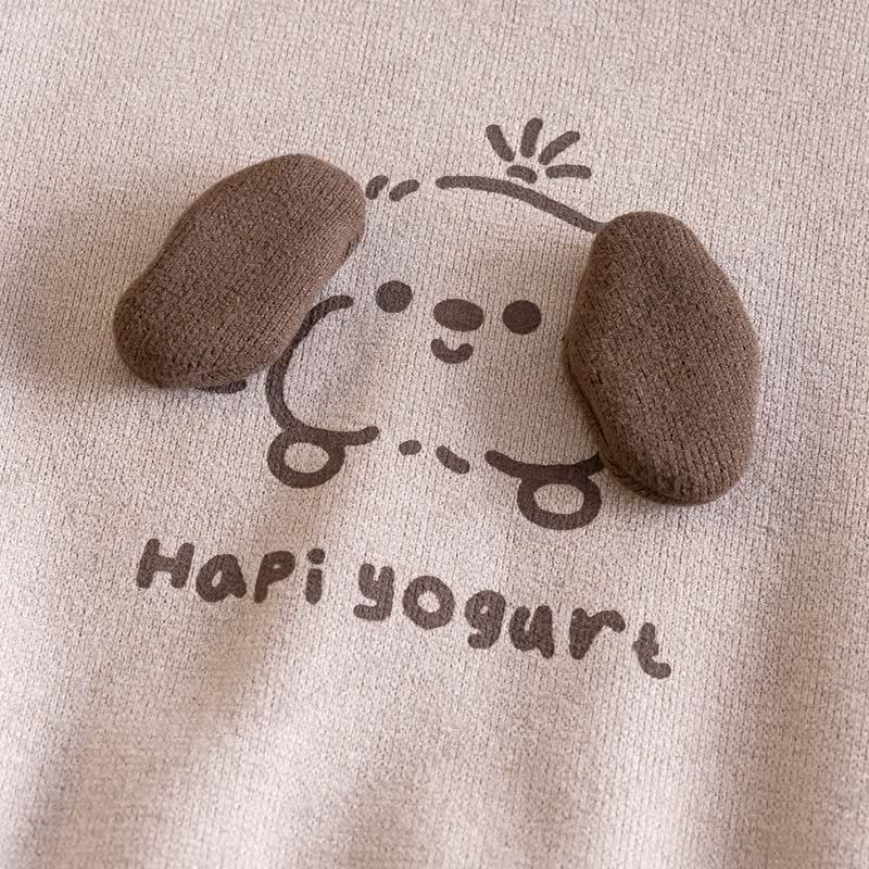 Hapi Yogurl Puppy Baby Toddler Boy Color Block Fleece Lined 2-piece Set - image 7