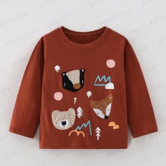 Kid Animal Embroidered T-Shirt - Brown - 12Y - image 1