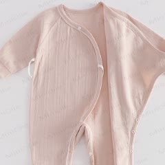 Baby Solid Color Animal Velcro Romper - image 7