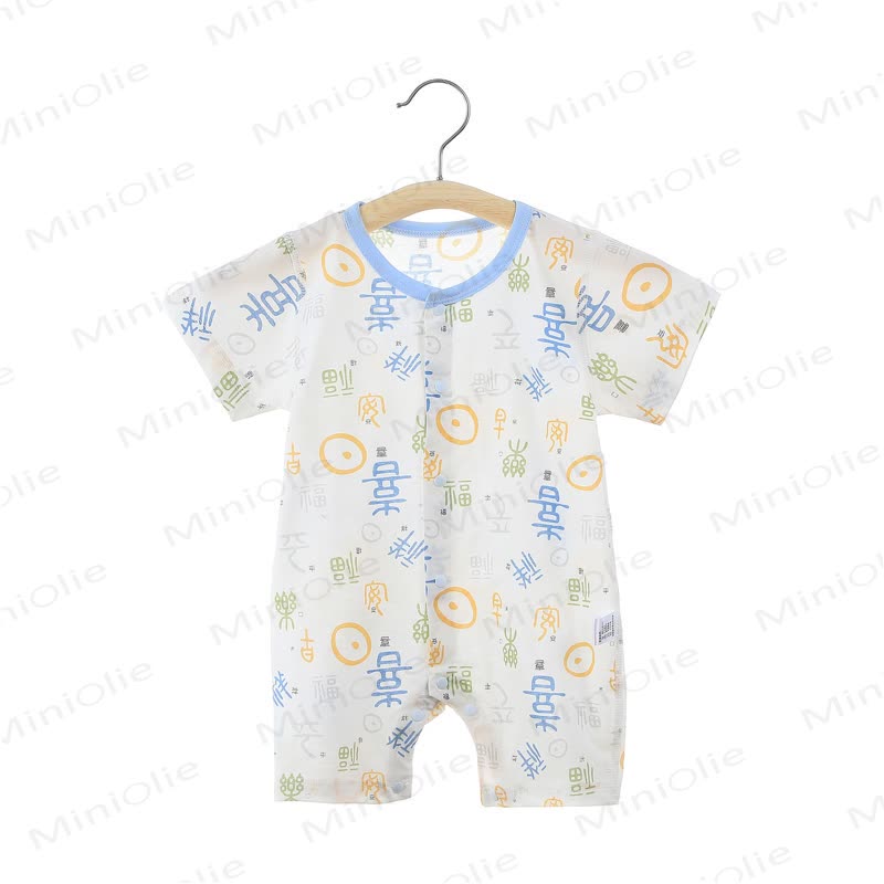 Baby Cartoon Print Pure Cotton Romper - White Oracle Bone Script - 18-24M - image 18