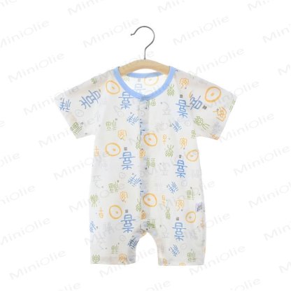Baby Cartoon Print Pure Cotton Romper - White Oracle Bone Script - 18-24M - image 18