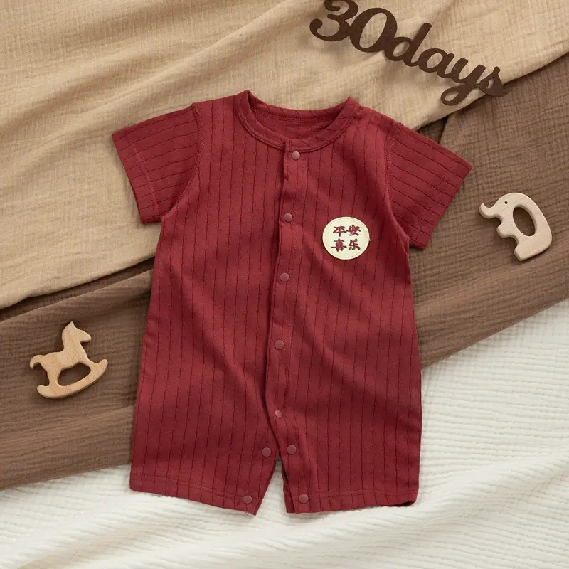 Baby Pure Cotton Short Sleeves Romper - Red - 18-24M - image 3