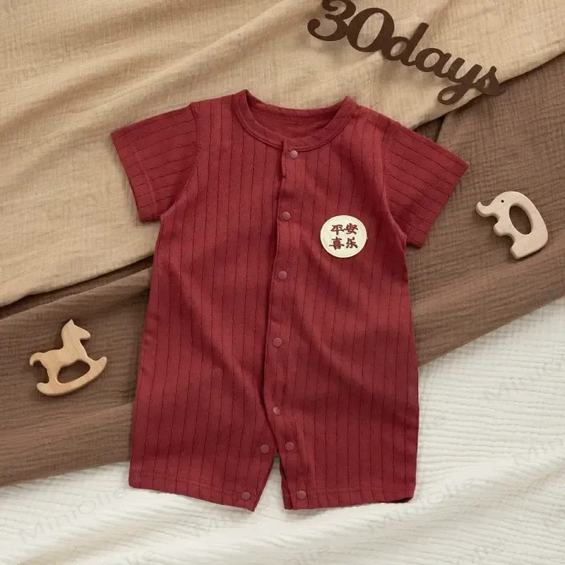 Baby Pure Cotton Short Sleeves Romper - Red - 18-24M - image 3
