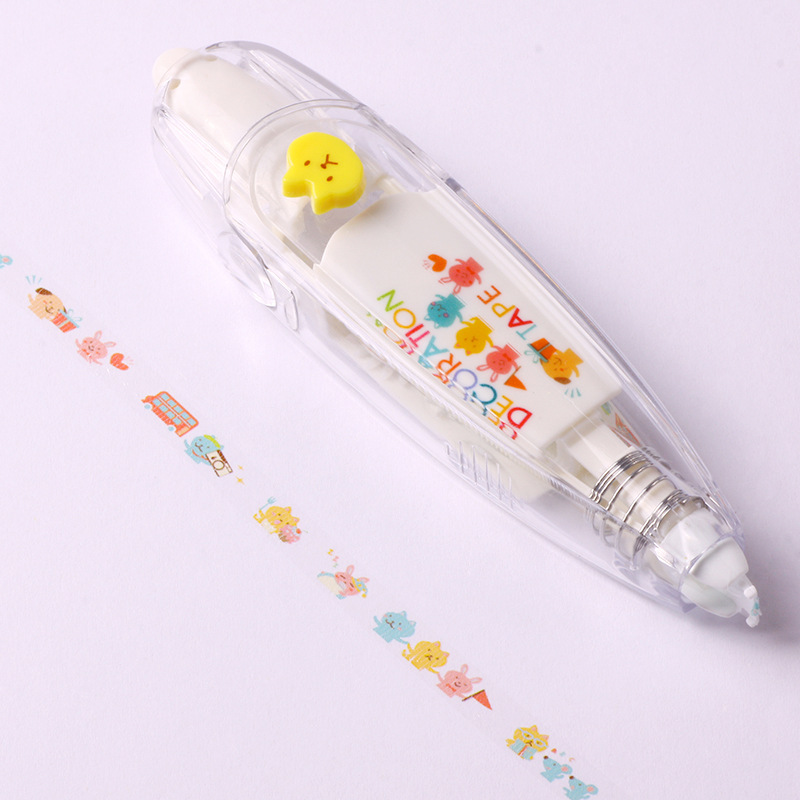 💝A Funny Gift 🔥 Cute Decorative Tape Pen