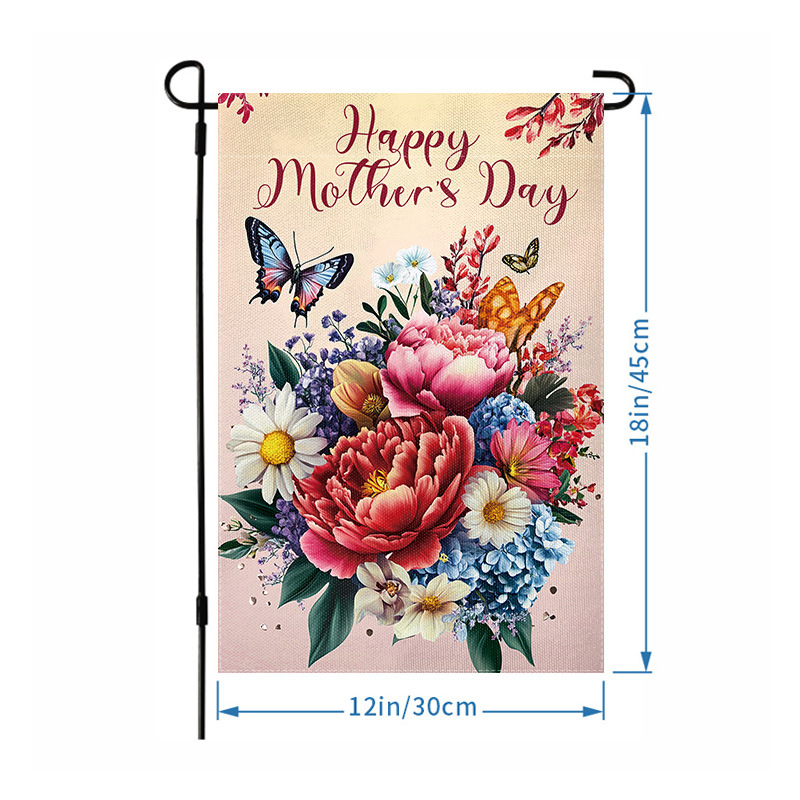 Mothers Day Garden Flag