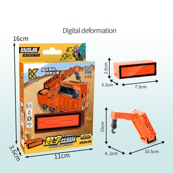 🎁Number Transforming Toy Car Robot🎁🔥BUY $40 🛩️Free Shipping