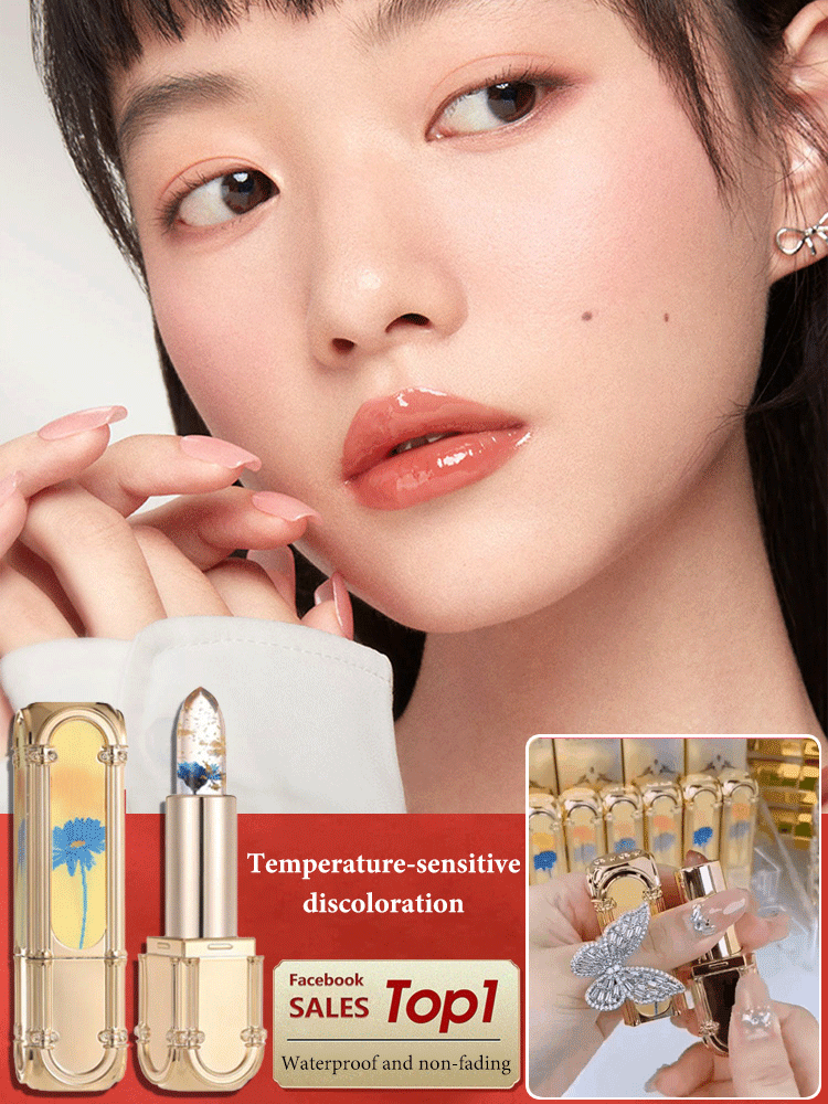 Flower Color Changing Lipstick