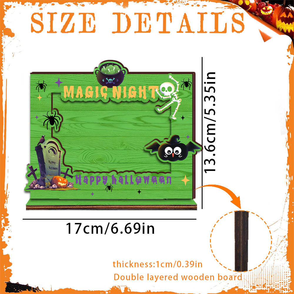 🎃✨Spooky Halloween Photo Frame✨🎃