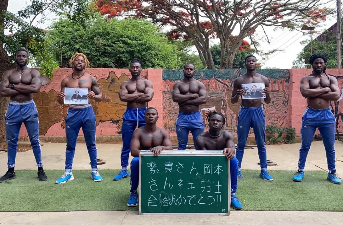 Personalized Greeting Video